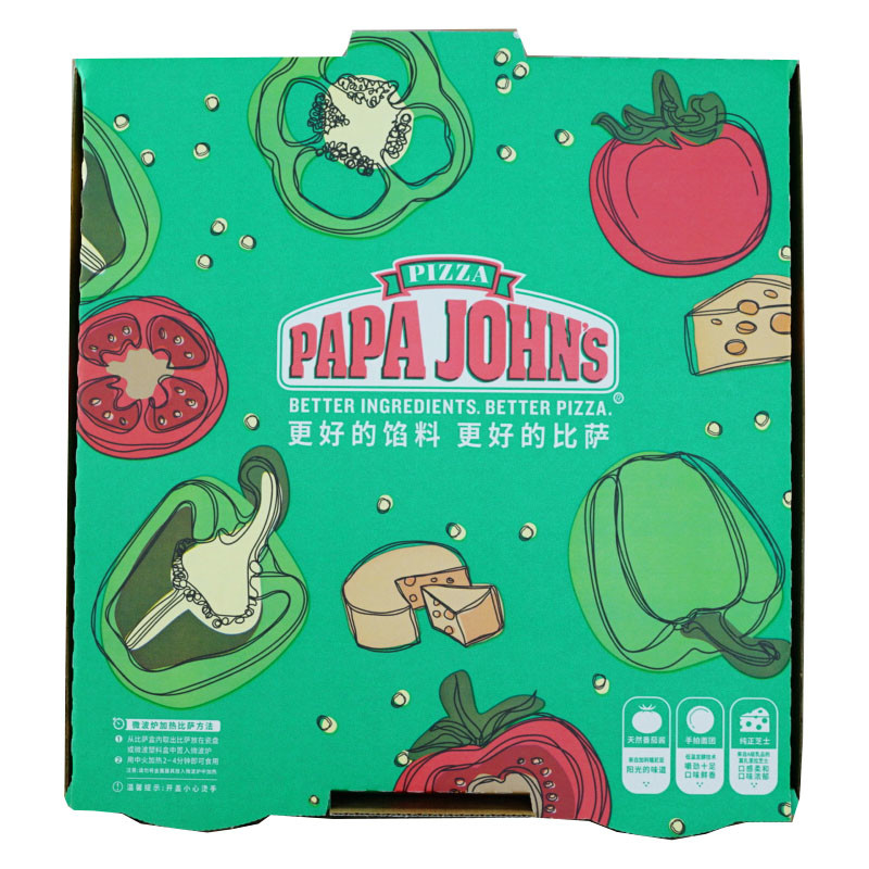 Environmental Pizza Box Style Packaging , Paper Box Packaging For Food